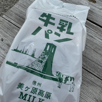 画像1021