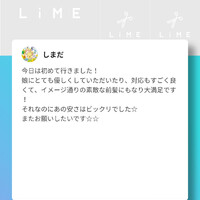 画像1024