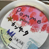 画像1158