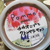 画像1159