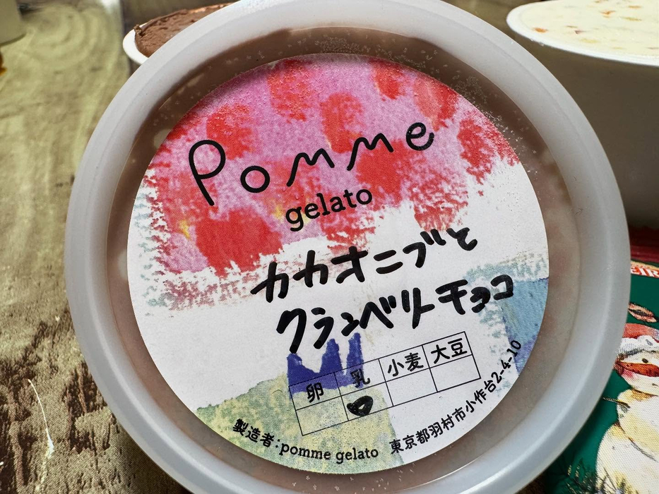 画像1159