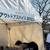 画像1267
