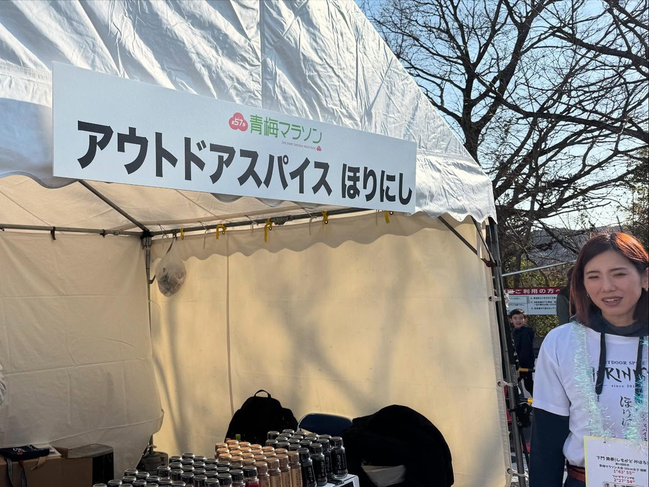 画像1267