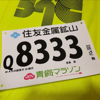 画像1276