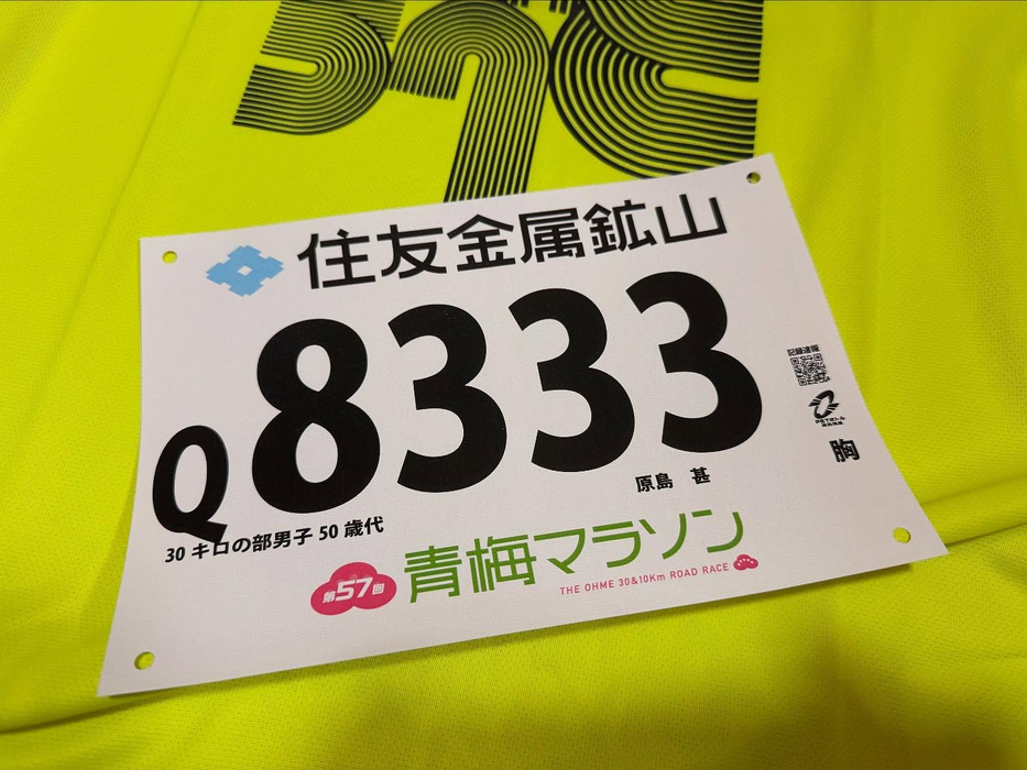 画像1276
