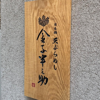 画像1316