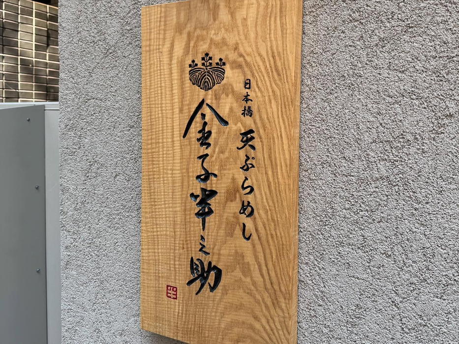 画像1316