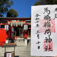 画像1325