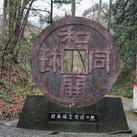 画像1332