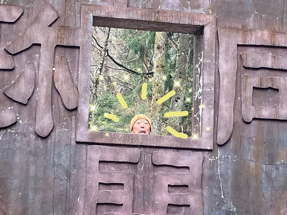 画像1333