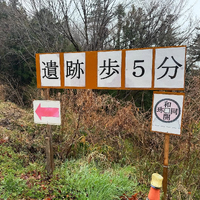 画像1338