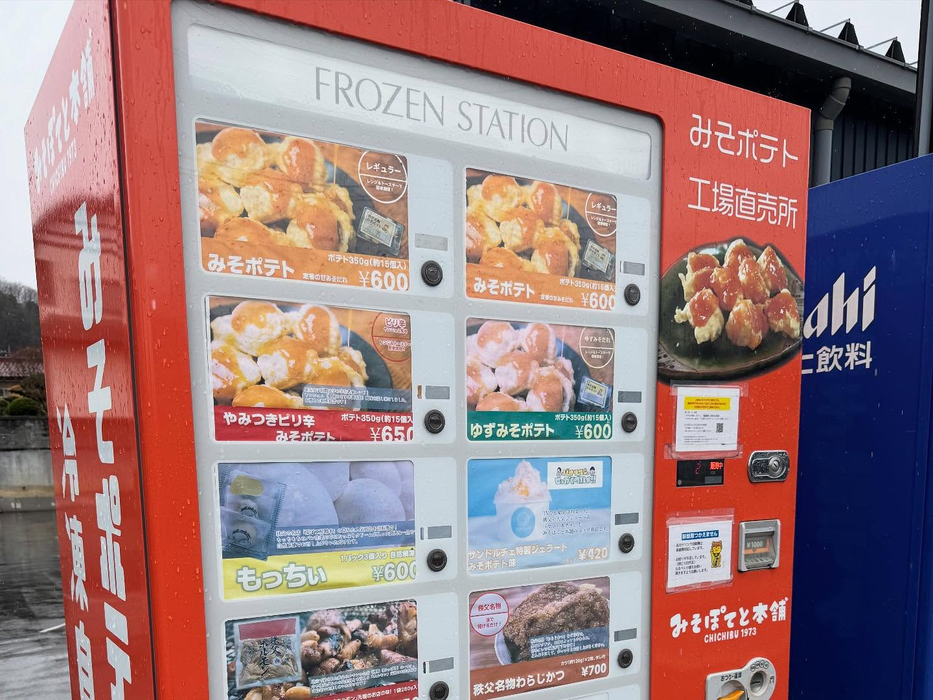 画像1340