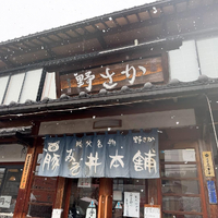 画像1344