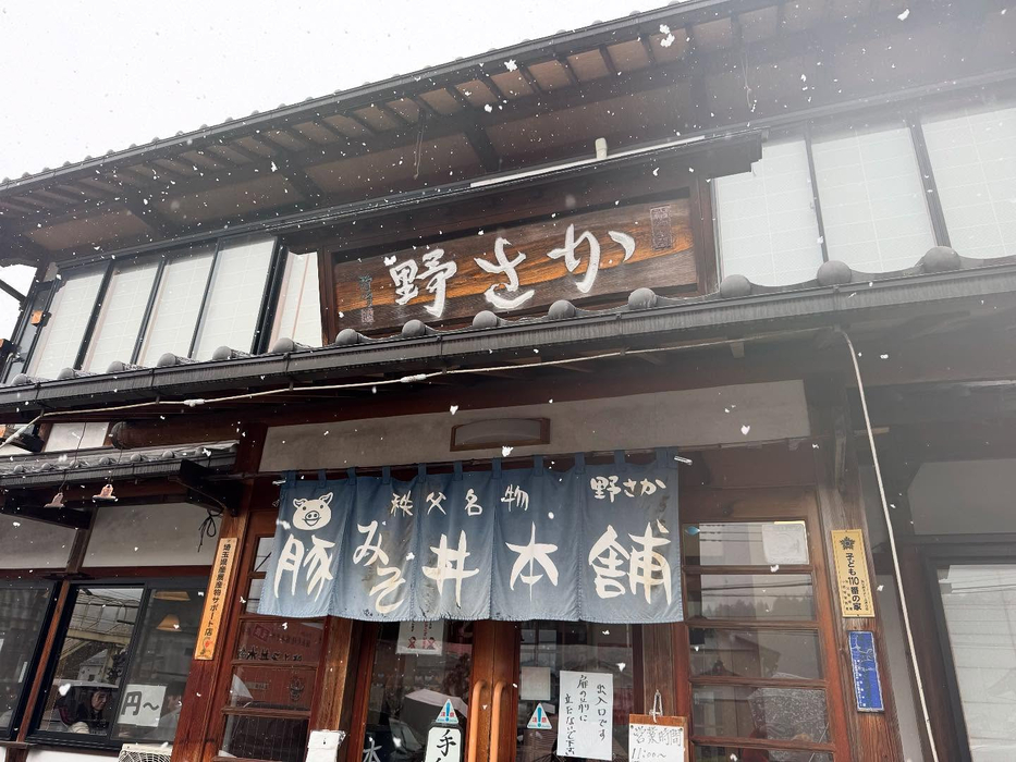 画像1344