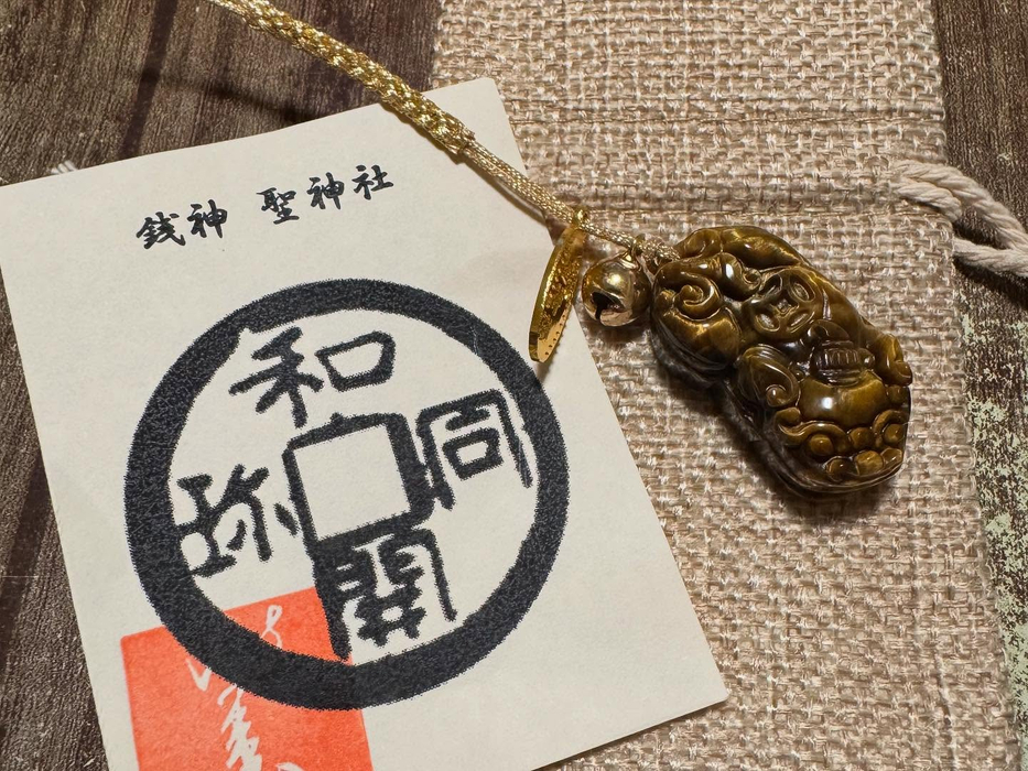 画像1350