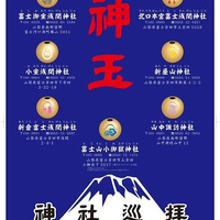 画像1353
