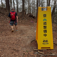 画像1395