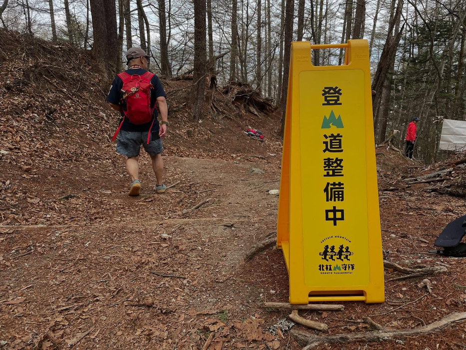 画像1395