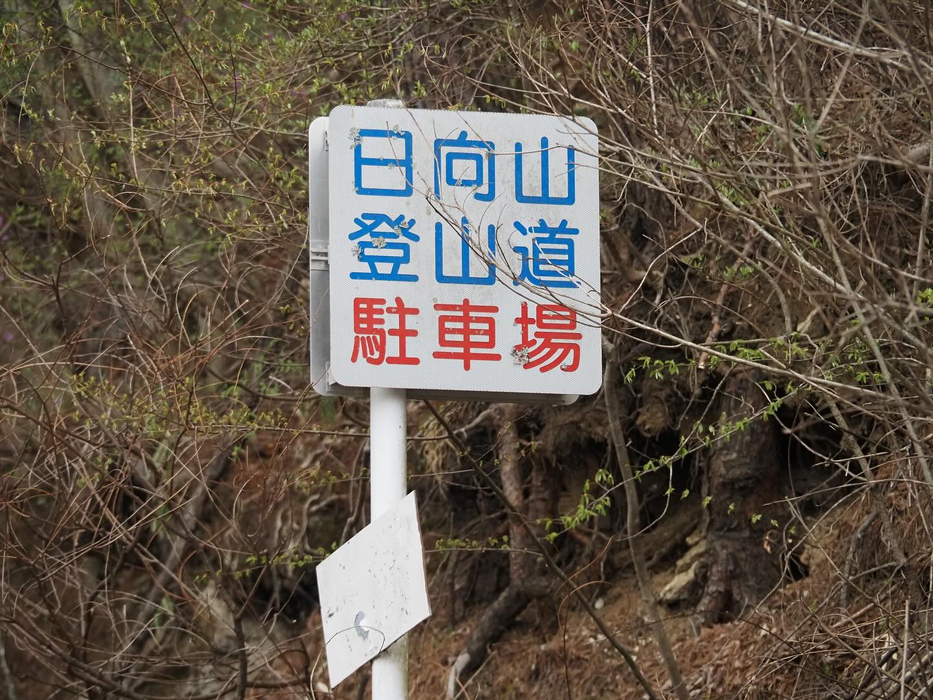 画像1402