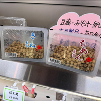 画像1423