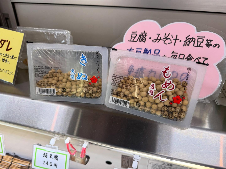 画像1423