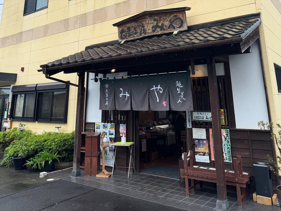 画像1424