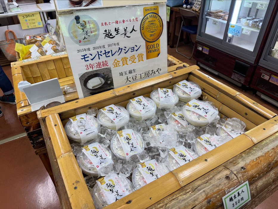 画像1427