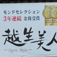 画像1430