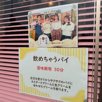 画像1455