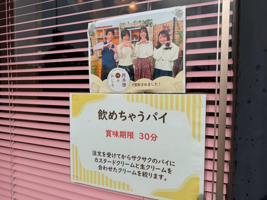 画像1455