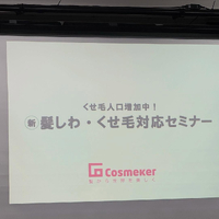 画像1483
