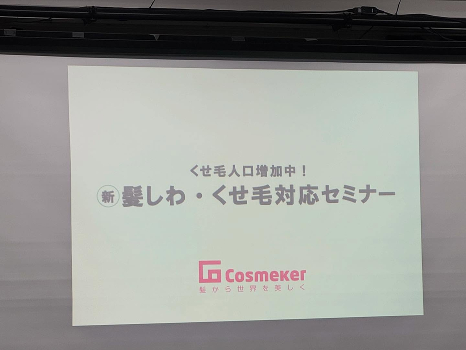 画像1483