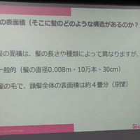 画像1484