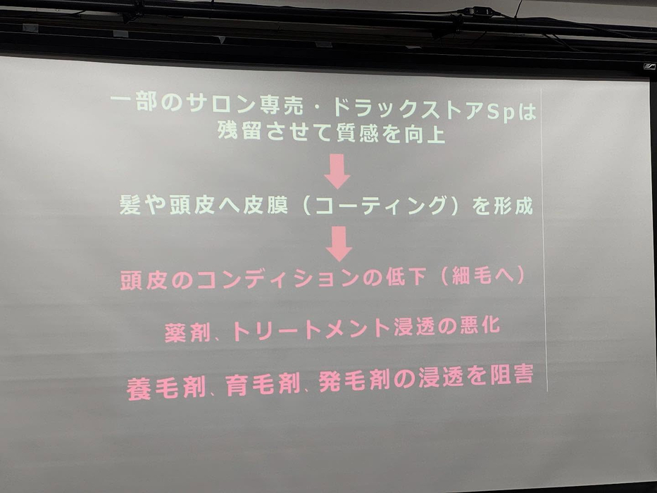 画像1486