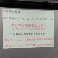 画像1487