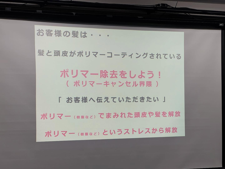 画像1487