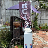 画像1490