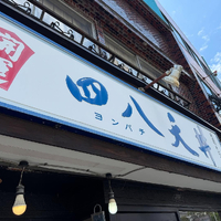 画像1540
