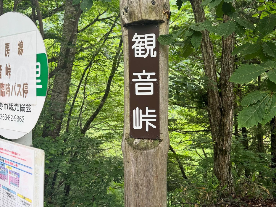 画像1577