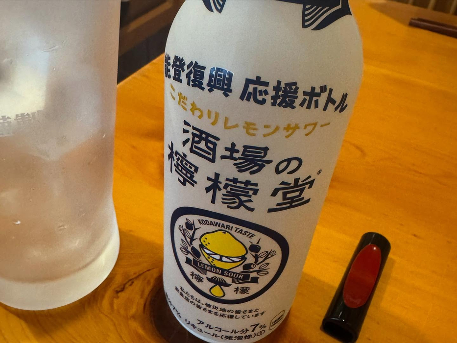 画像1579