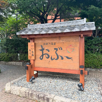 画像1589