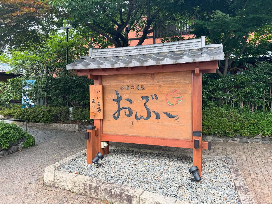 画像1589