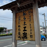 画像1595