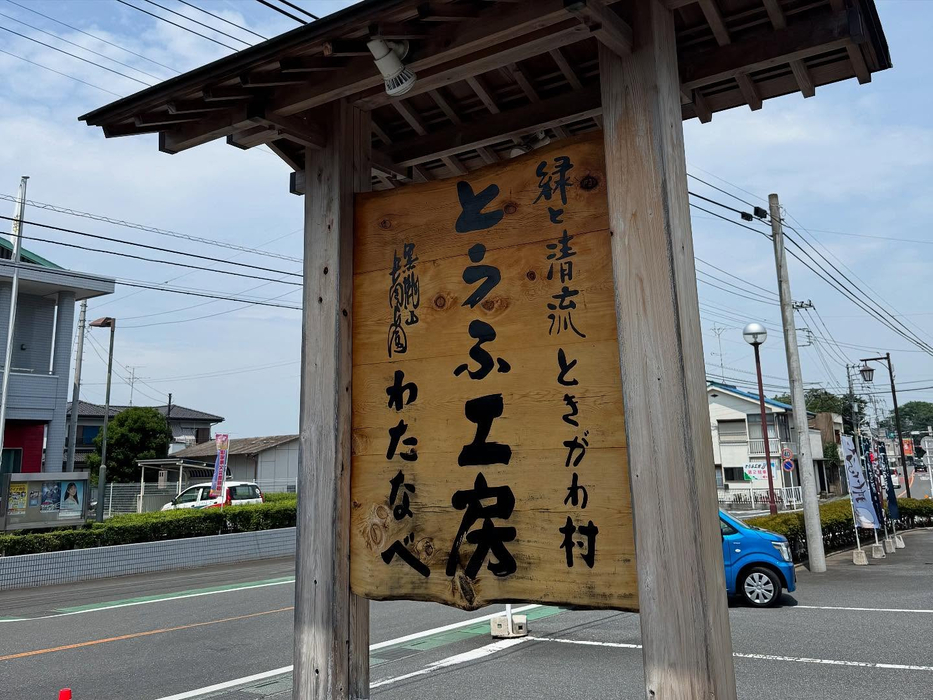 画像1595