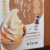 画像1596