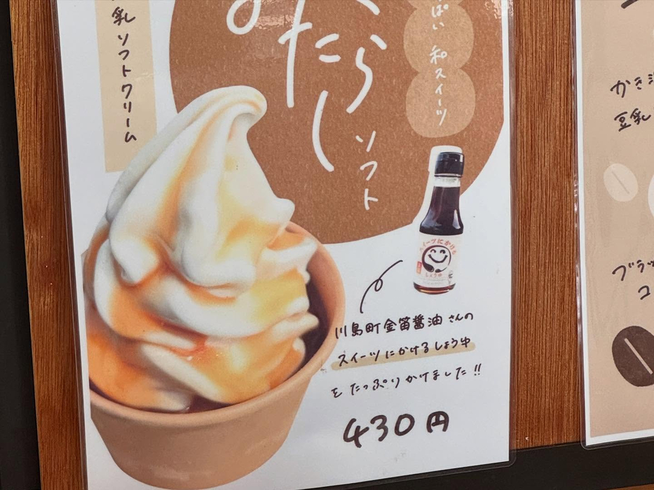 画像1596