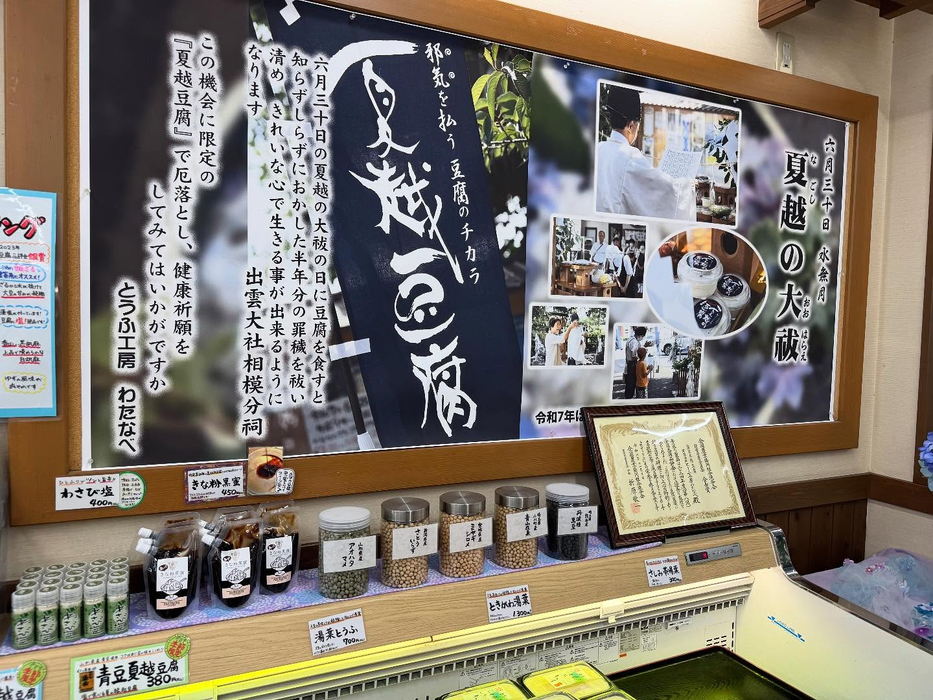 画像1599