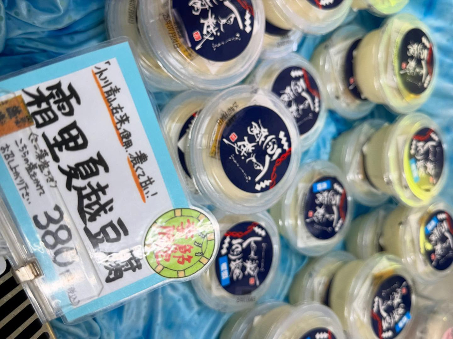 画像1600