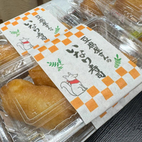 画像1601