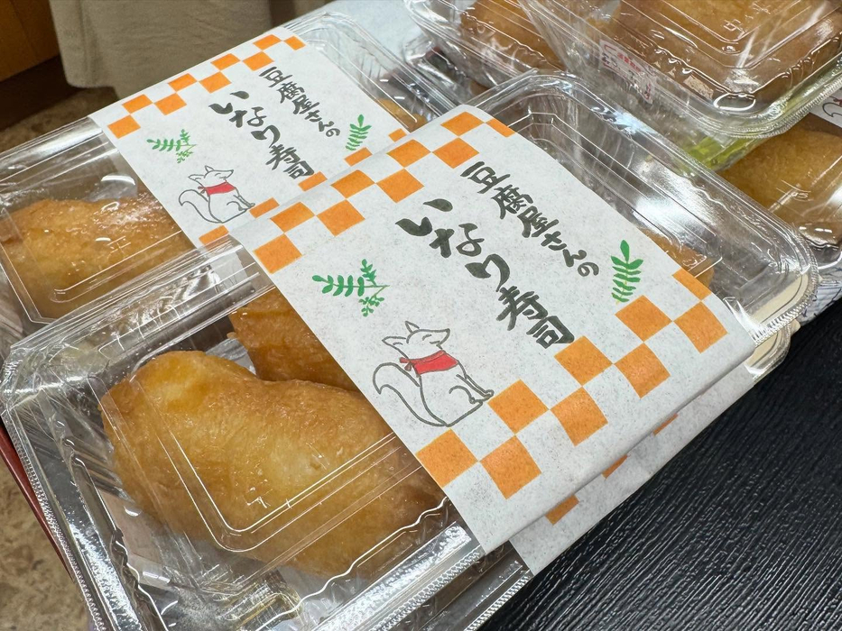 画像1601